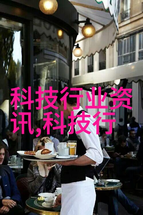如何选择合适的材料用于构建不同的化学反应器