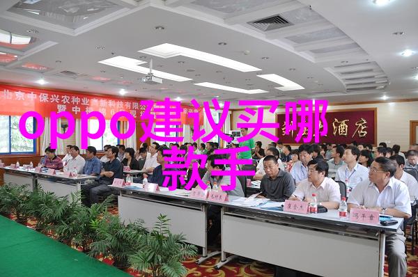 丝网填料阻力研究揭秘流体传输中的摩擦机理