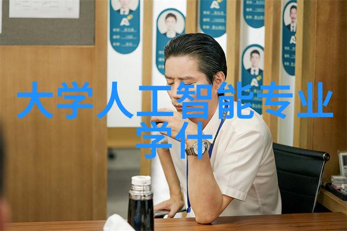 反应釜设计图优化与应用新技术