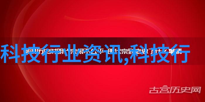 樱花禁区下的秘密画卷