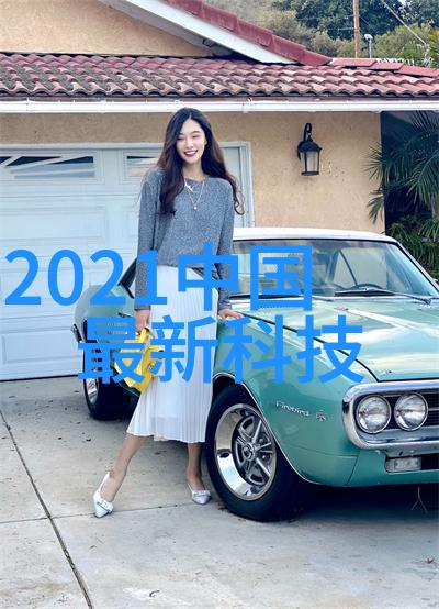 九鼎装饰古典艺术家创作的豪宅装修