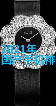 分离塔净化大气的守护者与环境保护的重要伙伴