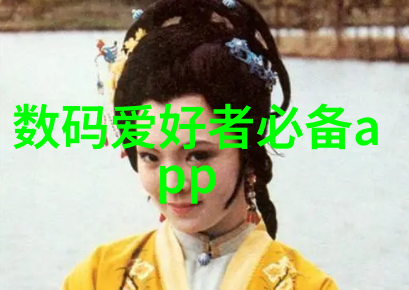 夏日长热浪中的快乐