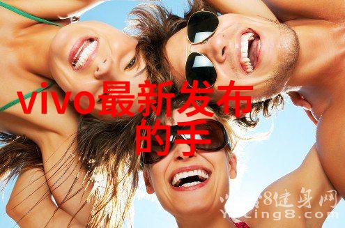 自动化物流的翅膀输送机设备的奇迹