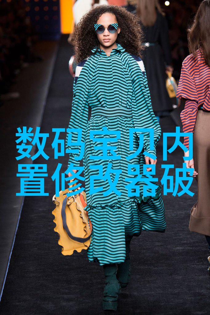 蓝色波纹的秘密水质探寻者
