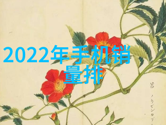 高效可控环保现代化的固定床催化剂研究与开发