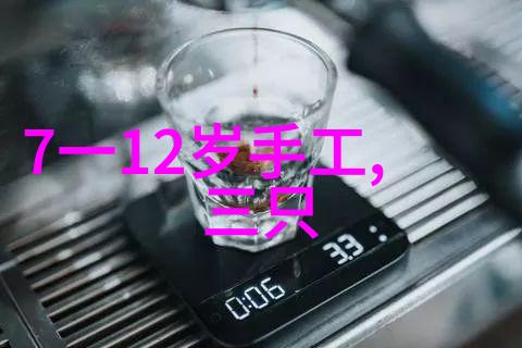 反骨txt下载探索逆袭与自我超越的故事