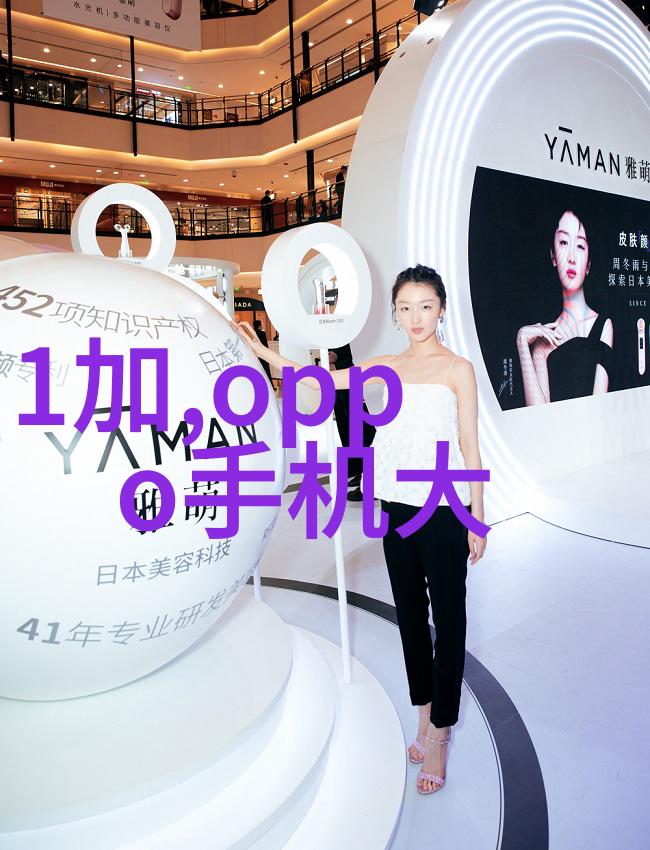 主题我眼中的消毒设备图片清洁生活的守护者