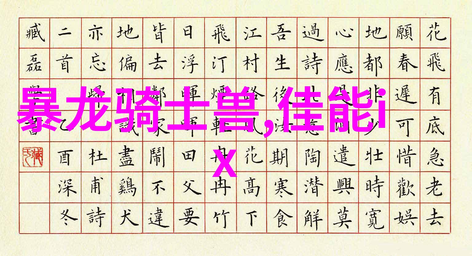 医院消毒供应室设备有哪些医用消毒柜自动手术灯医疗废物处理器无菌工作台灭菌烤箱等