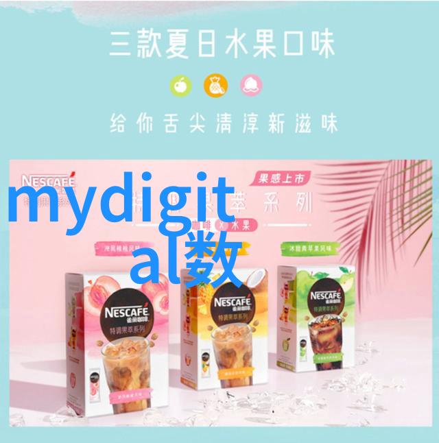 双胞胎甜蜜记忆一前一后夹心饼干的故事
