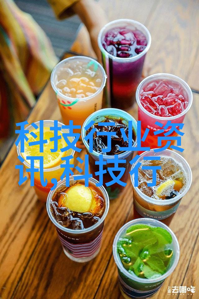 在气体chromatography中为什么需要特别设计的色谱填料