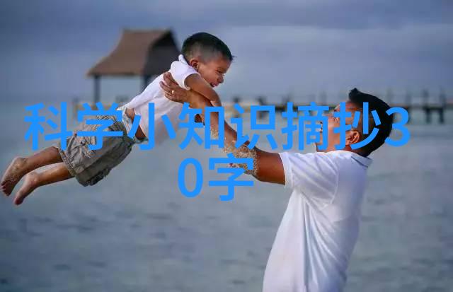 两种温度下的灭菌方法各自有什么优缺点