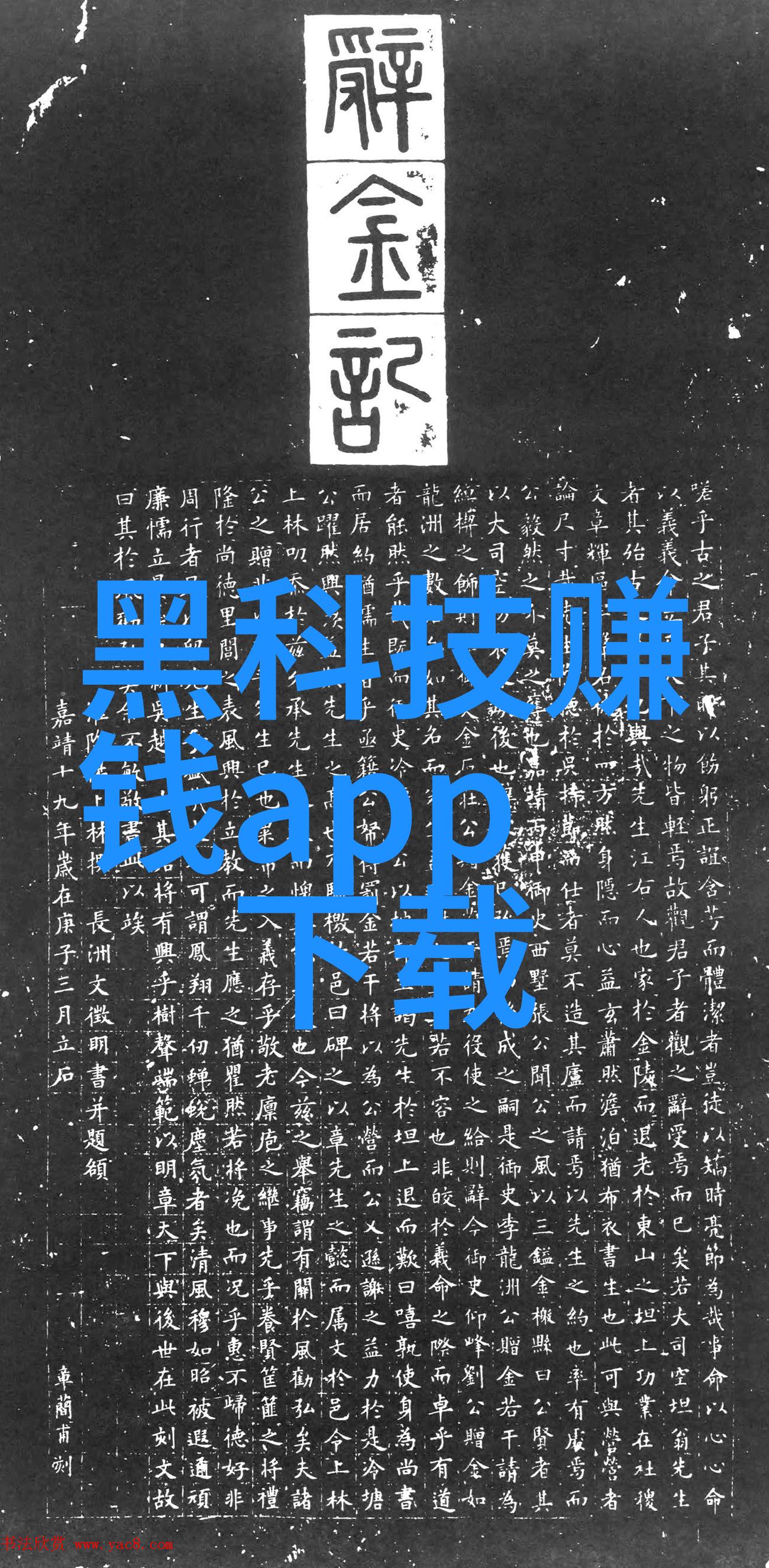 精密测量计量仪器高精度计量设备