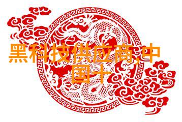 高速离心机旋转的魔术师变出你最不想看到的东西