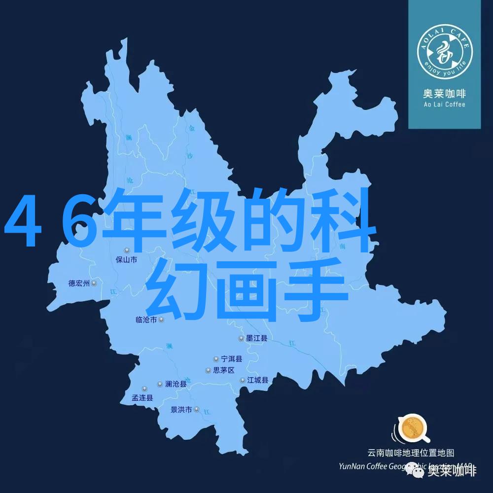 聚丙烯