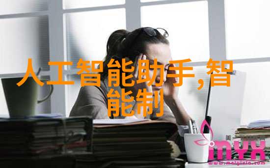 成都实验室设备配置与应用研究创新驱动的科研实践