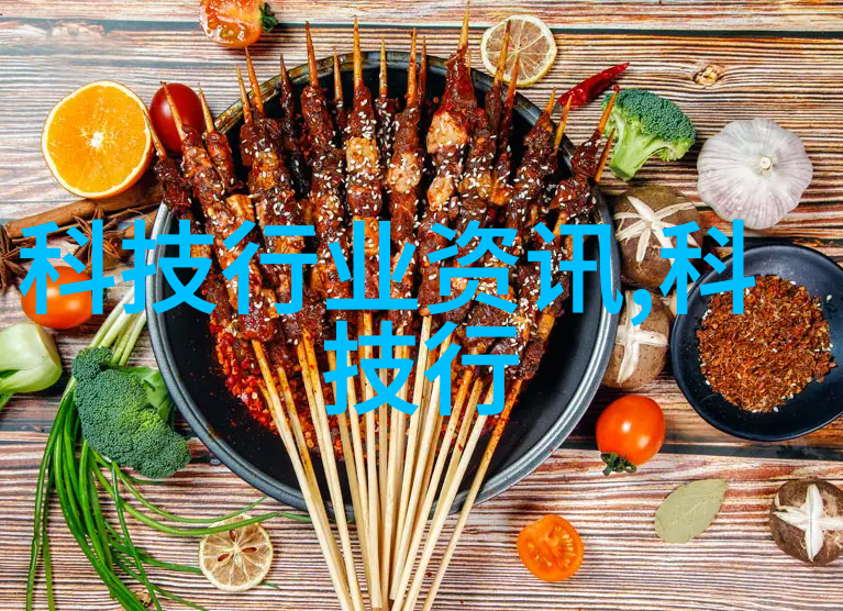 中国化工行情网我来告诉你化工股市的热点和冷点你得知道