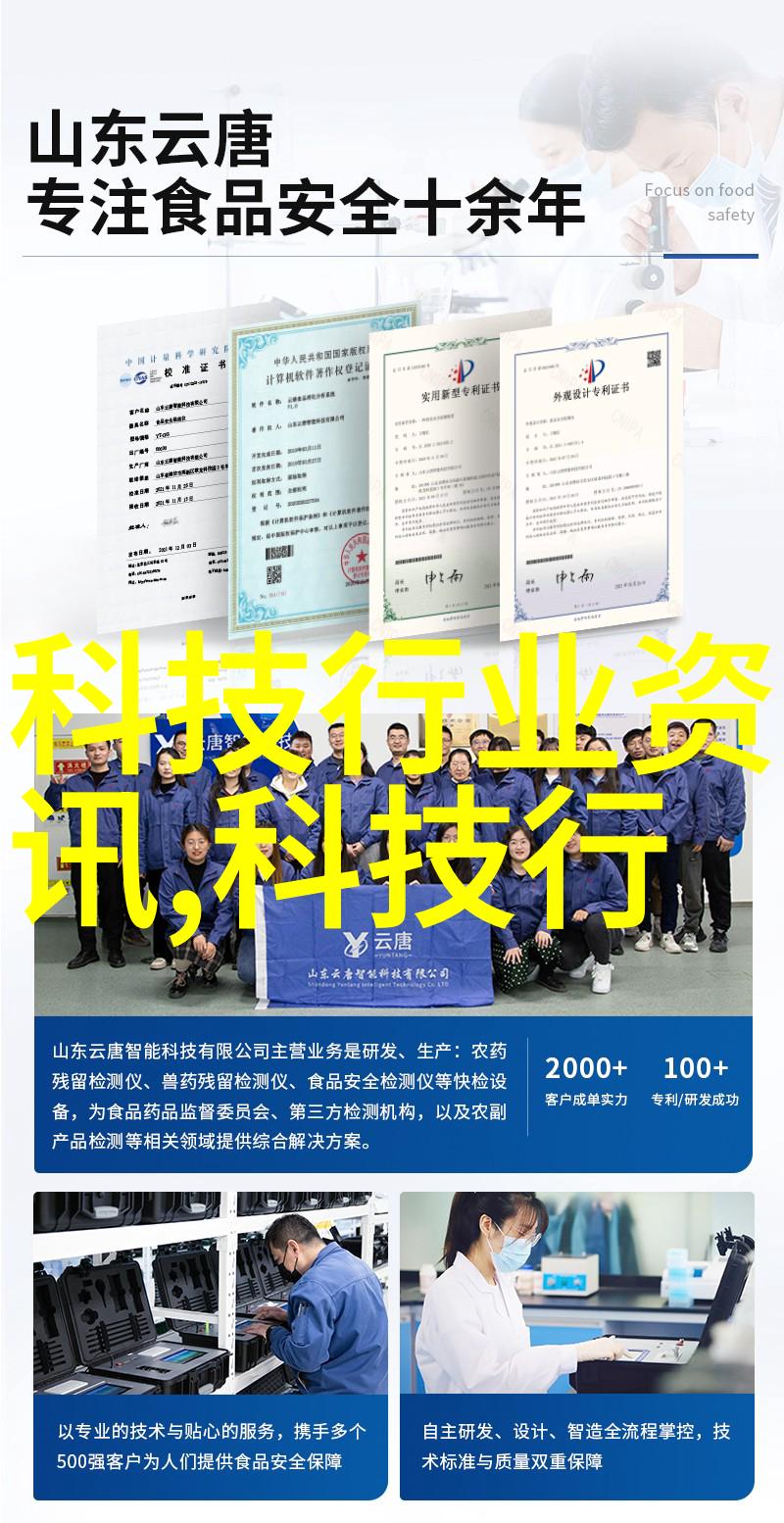 三相电多功能粉碎机的操作与维护要点