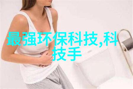 水磨石地坪古典韵味与现代时尚的完美融合