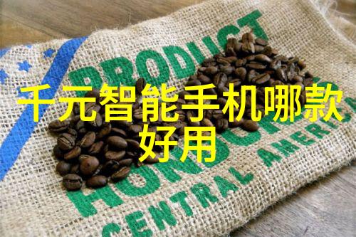 专业制造车间内喷雾降尘系统解决方案