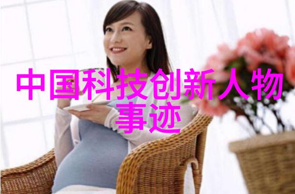机器的律动旋振筛的节奏与智慧