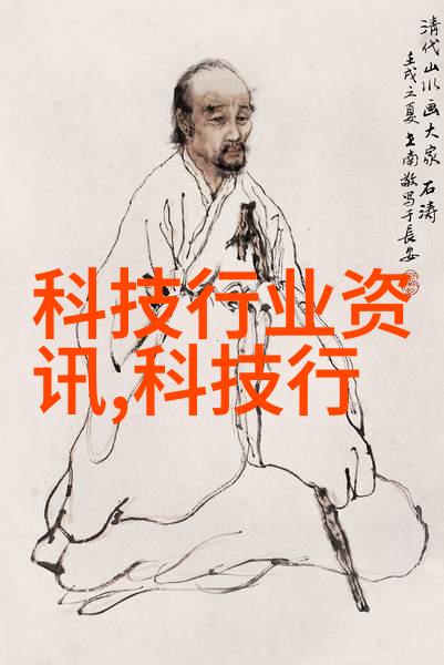 旧设备的新生命实验室中的二手奇迹