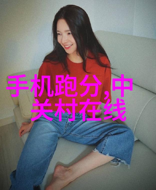 智建新纪揭秘智能施工的精彩与挑战