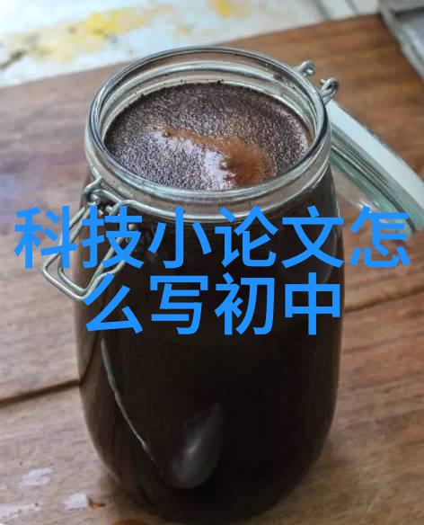 塔内填料的多样性与选择