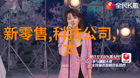 水利水电检测技术专业方向探索河流的秘密我的职业生涯之旅