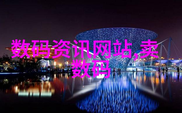 波纹之韵丝网填料的诗意编织