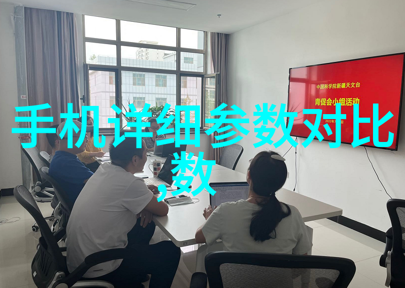 科学家眼中的未来如何通过江苏巨能碟式离心机实现创新发展