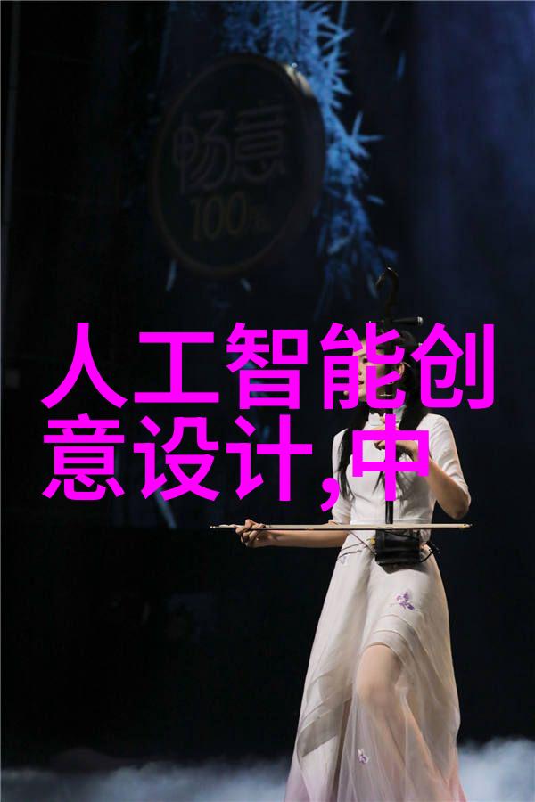 我能点亮科技树的梦想背后隐藏着怎样的挑战和机遇