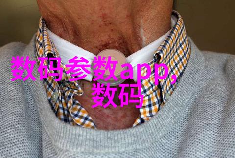全国水处理设备公司神秘水源背后的惊天秘密