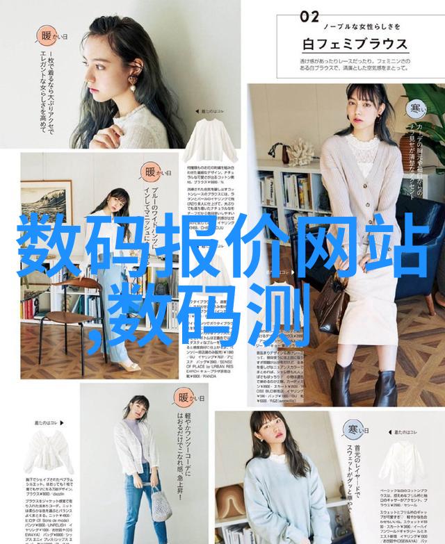 计量大师揭秘那些神秘的测量仪器