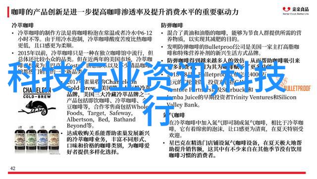 反应器的秘密价格一台能改变命运的机遇