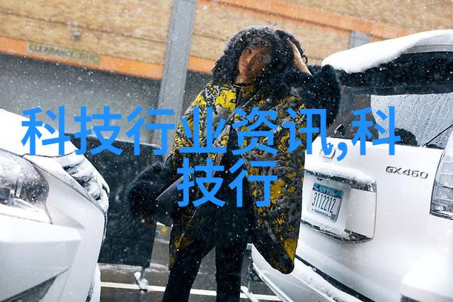化工反应设备有哪些我来告诉你这些建筑上的重要玩意儿