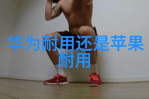 工业废气净化技术与设备工程研究创新方案与实践应用探究