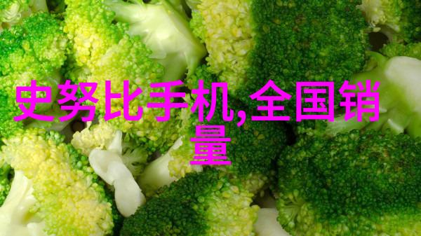 主题我来告诉你我们是不是真的做得了最大的丝网制品厂家