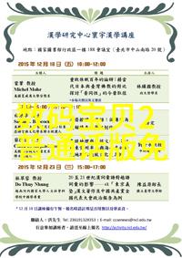 全自动灭菌器能否确保医疗设备的彻底消毒