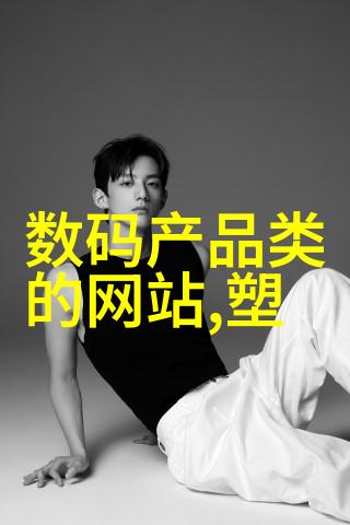 宝贝我想吃你的小兔子视频总结探索奇幻故事中的食欲与冒险
