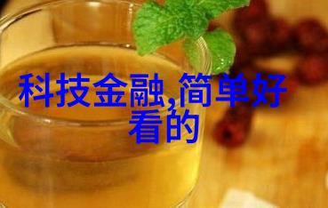 新型保温材料的秘密武器是什么能否彻底解决能源浪费问题