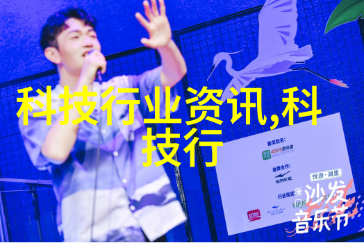 探究离心脱水机的工作原理与精细结构从物料处理到水分去除的科学奥秘