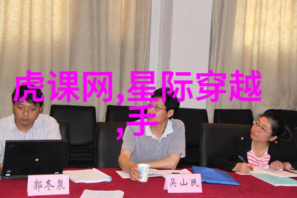 高速离心技术在现代科研中的应用与影响