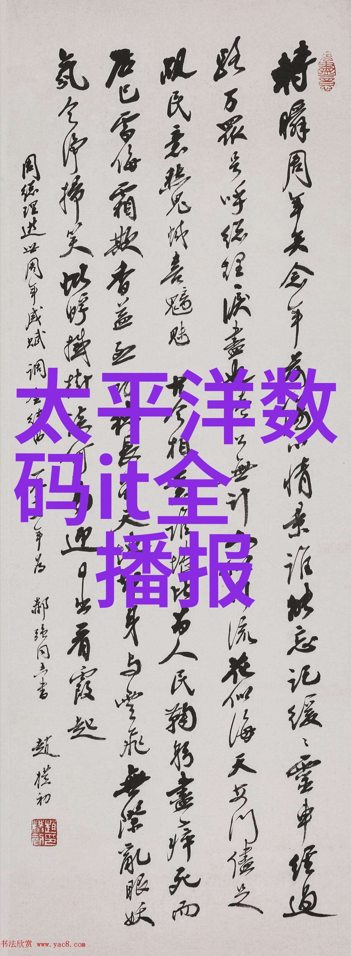 农村净水设备的选择与使用指南