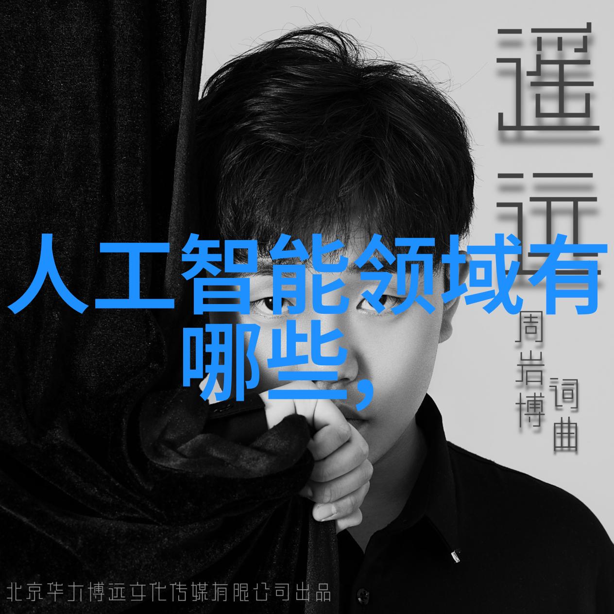 磨砺生活的细节砂纸背后的故事与技巧
