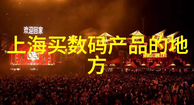 军用软件测评资质确保安全性能的钥匙