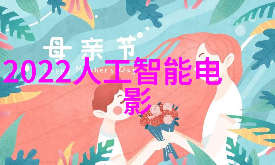 高效水质快速检测仪器开发对环保有何影响
