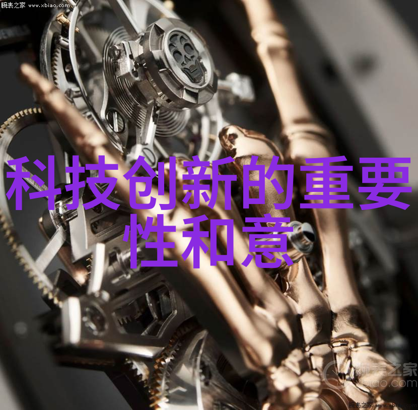实验室设备管理系统高效维护与智能监控的新篇章