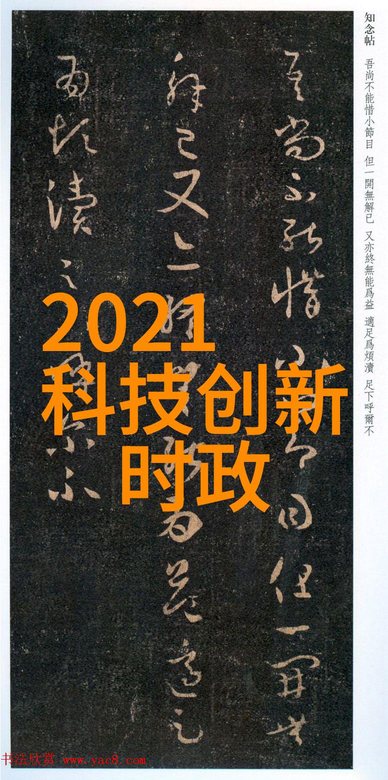 超微粉碎机设备高效细腻破碎技术