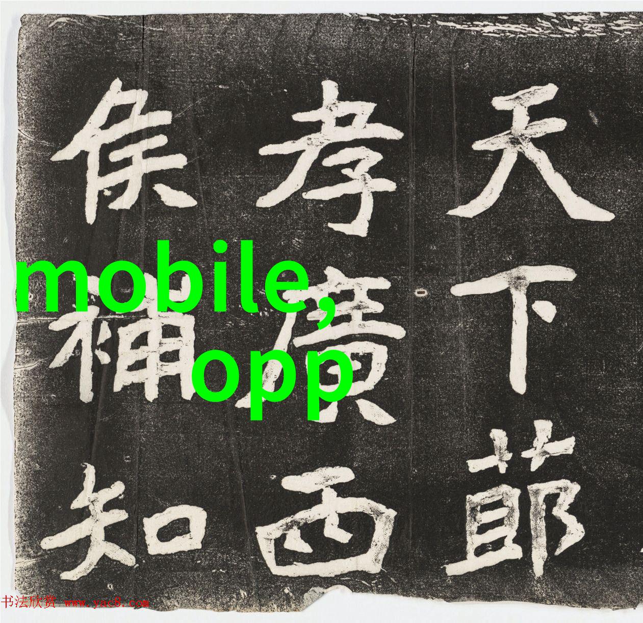 热浸塑钢管在建筑中的应用探究